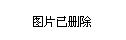 中国各县人口_海南省人口有多少 海南省各个地区人口分布情况(2)